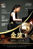 微信图片_20250925153408_15_248.jpg