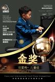 微信图片_20250925153250_13_248.jpg