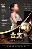 微信图片_20250925153519_18_248.jpg