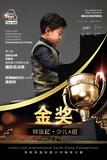 微信图片_20250925153453_17_248.jpg