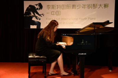 初赛现场--2019第二届李斯特国际青少年钢琴大赛地区初赛（点击查看）